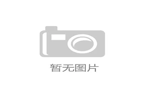 世界举重青年联赛优秀裁判评选结果公布，世界举重冠军赛