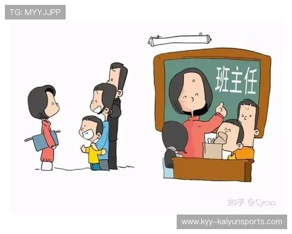 教师心声：再忙也要读一读，不配合学生成最大难题，任课教师不配合班主任工作怎么办