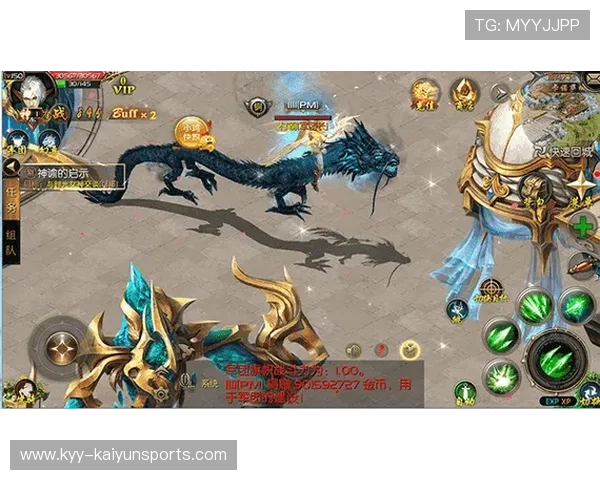 冠军争夺战高能操作全集（339 ）